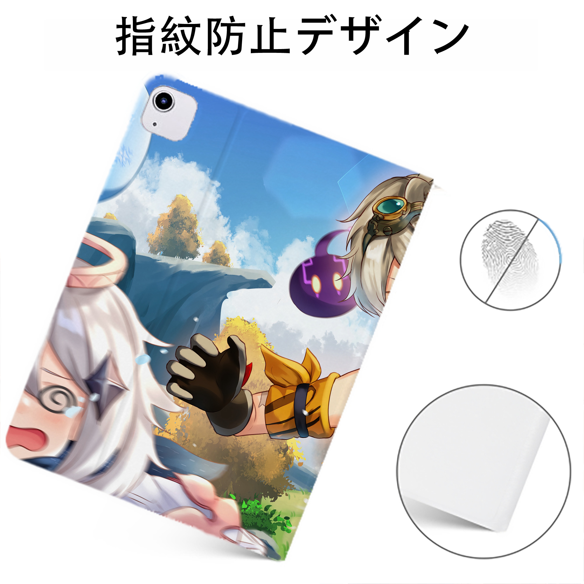 げんし神 genshin IPadケース ペンホルダー付き ブックスタイルデザイン